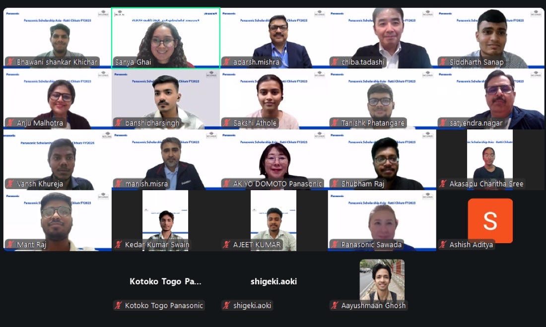 Panasonic Ratti Chhatr Scholarship Program