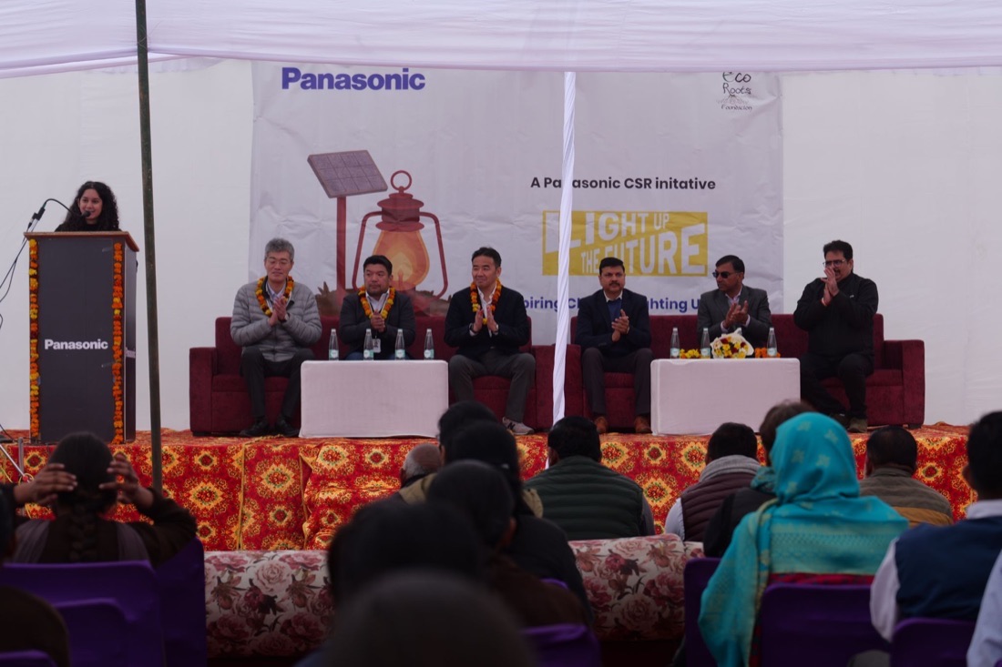 Lighting Up The Future through Sustainable Energy